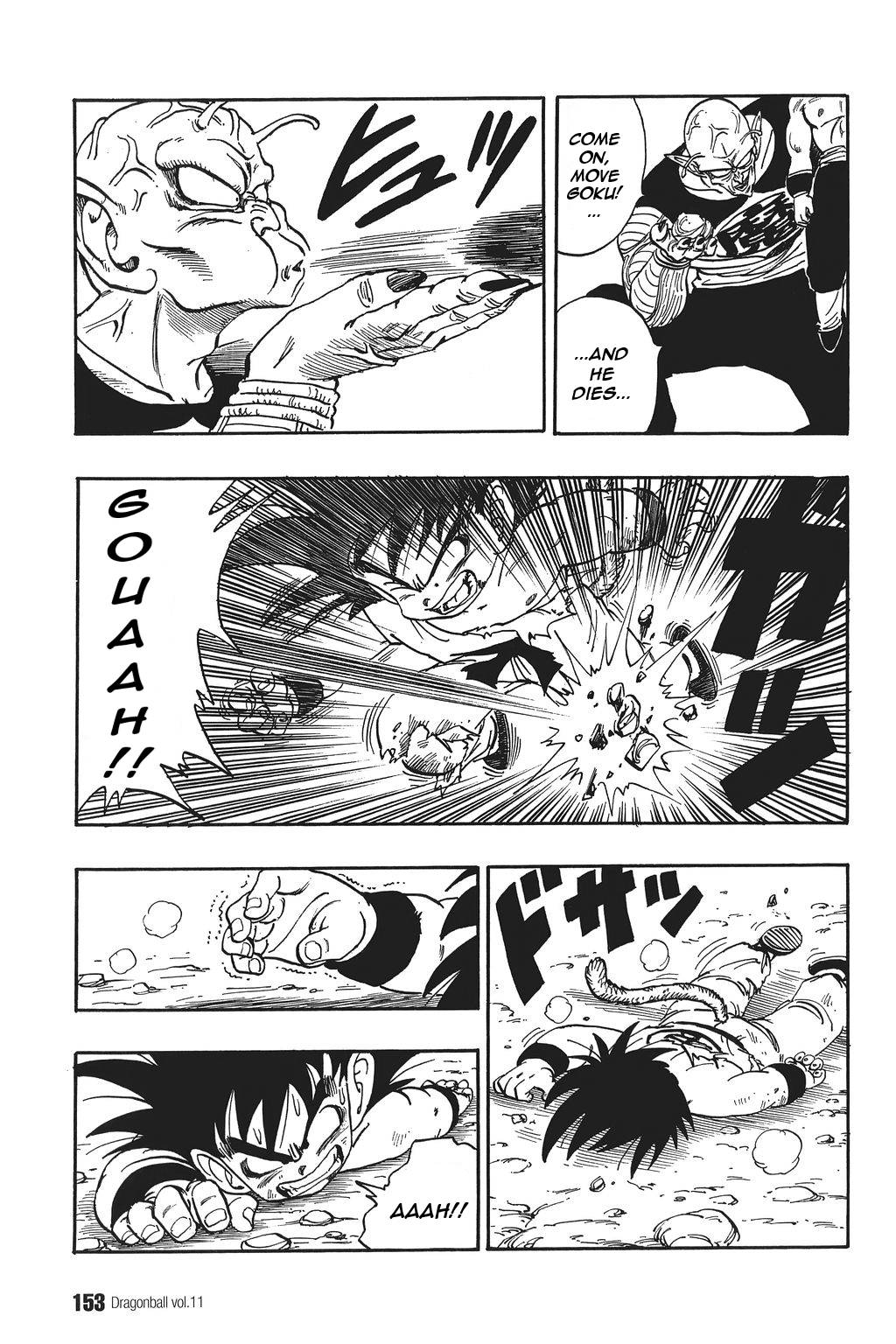 Dragon Ball Chapter 160 7